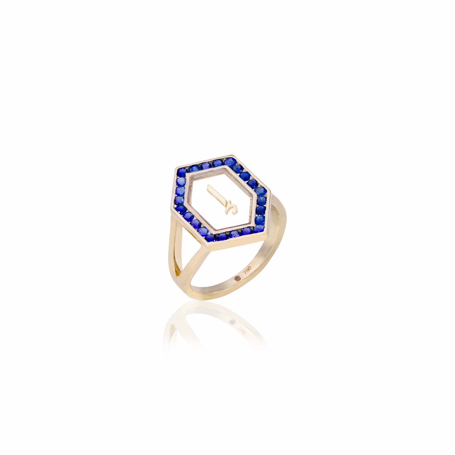 Qamoos 1.0 Letter إ Sapphire Ring in Yellow Gold