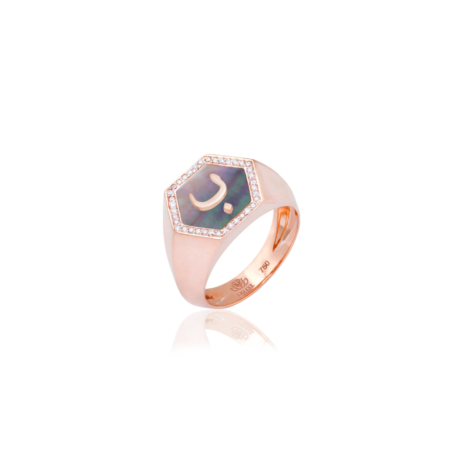 Qamoos 2.0 Letter ب Black Mother of Pearl and Diamond Signet Ring in Rose Gold