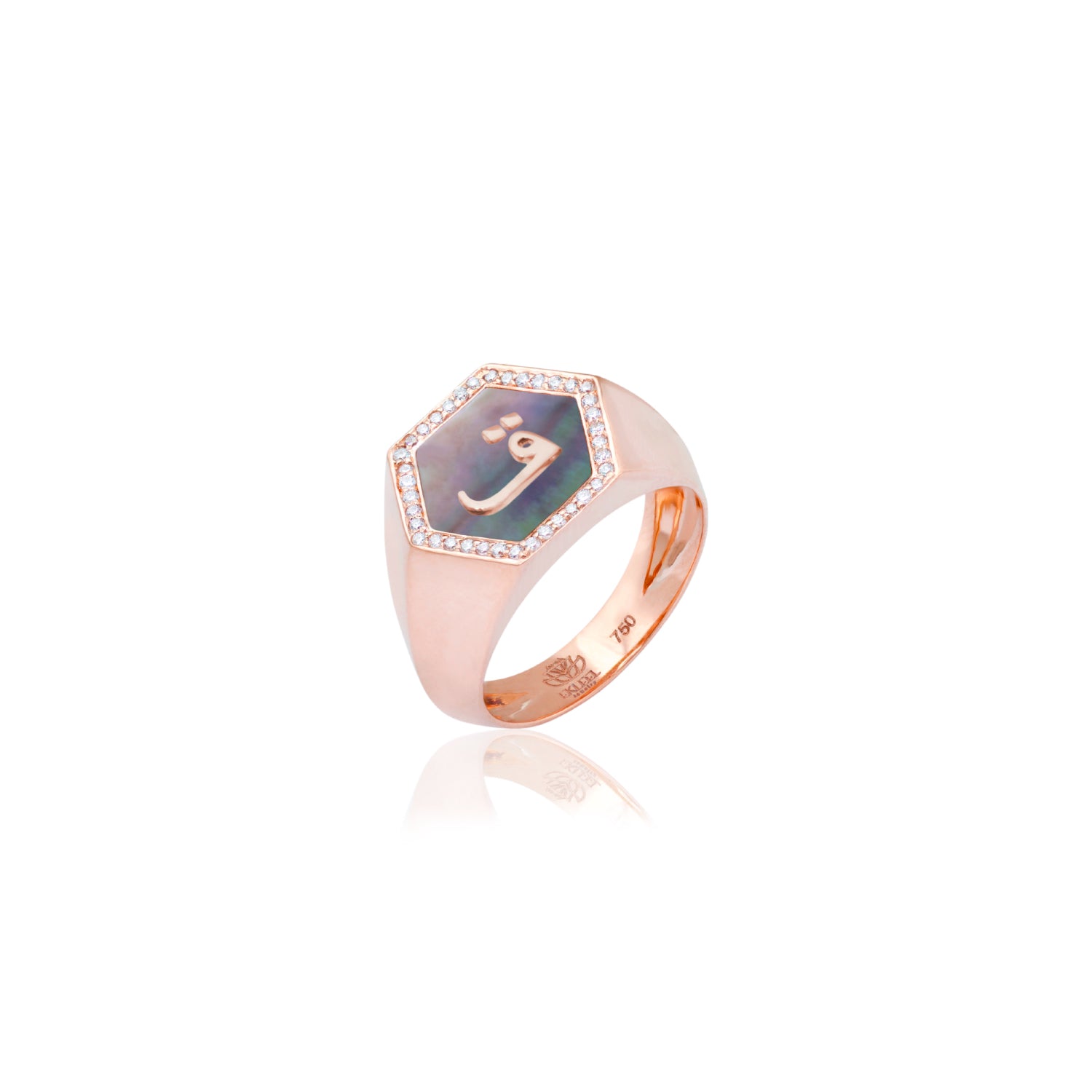 Qamoos 2.0 Letter ق Black Mother of Pearl and Diamond Signet Ring in Rose Gold