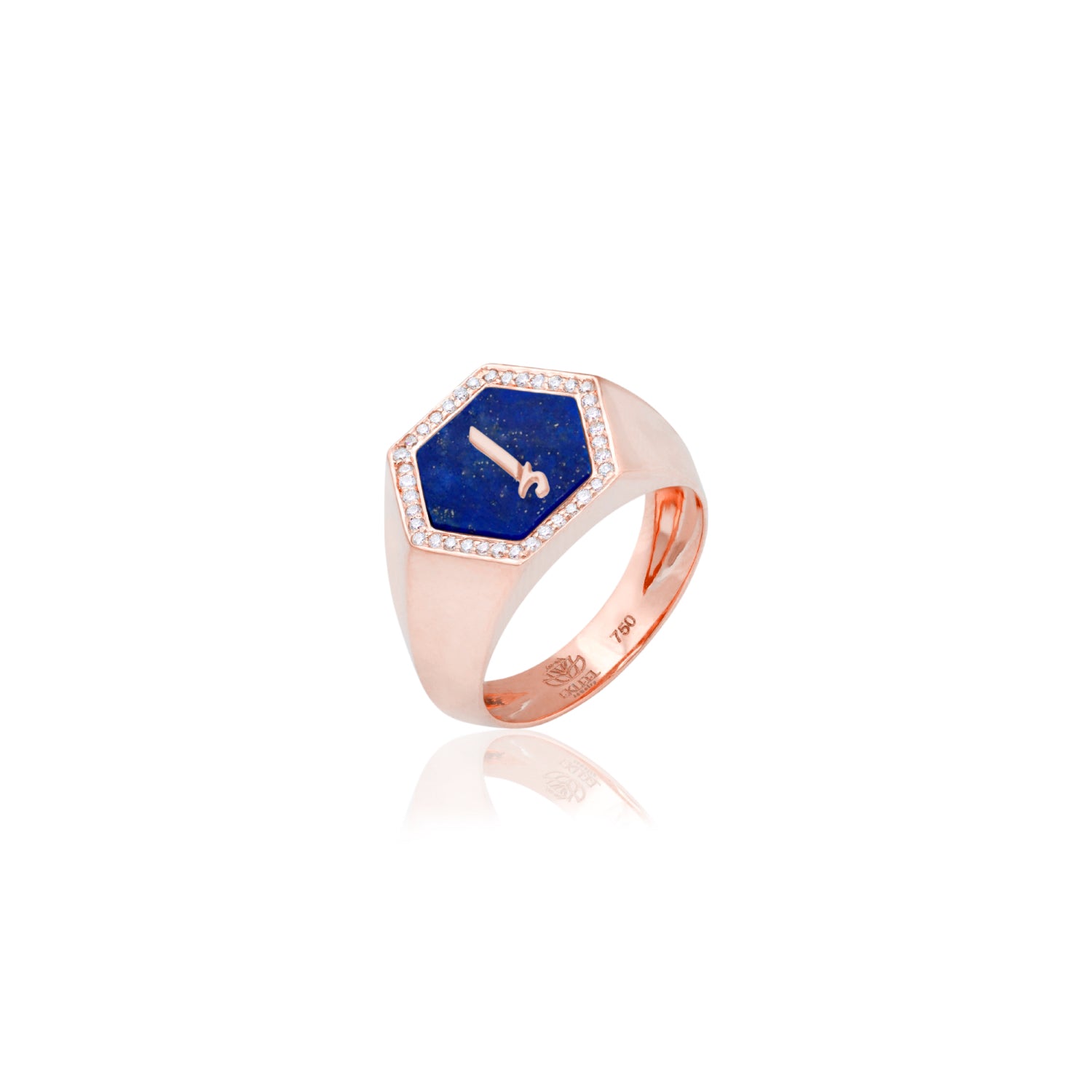 Qamoos 2.0 Letter إ Lapis Lazuli and Diamond Signet Ring in Rose Gold