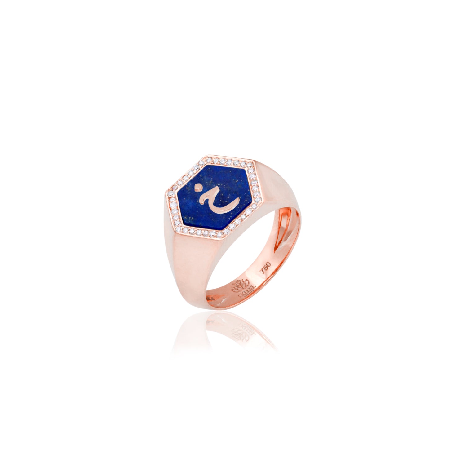 Qamoos 2.0 Letter خ Lapis Lazuli and Diamond Signet Ring in Rose Gold
