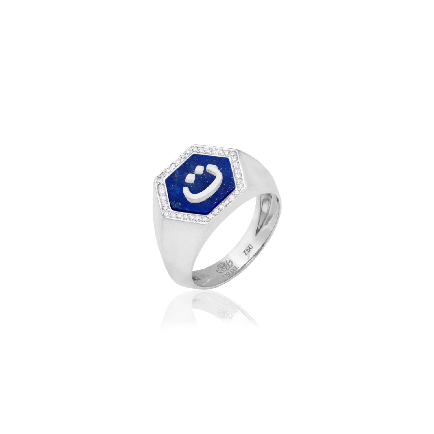 Qamoos 2.0 Letter ت Lapis Lazuli and Diamond Signet Ring in White Gold