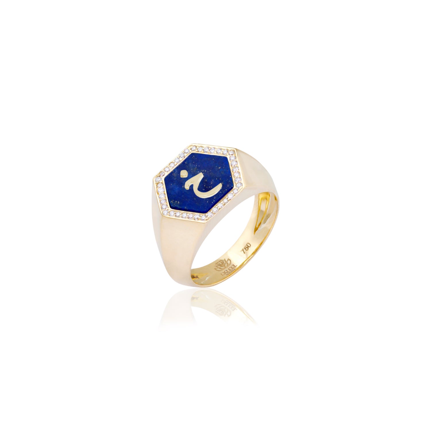 Qamoos 2.0 Letter خ Lapis Lazuli and Diamond Signet Ring in Yellow Gold