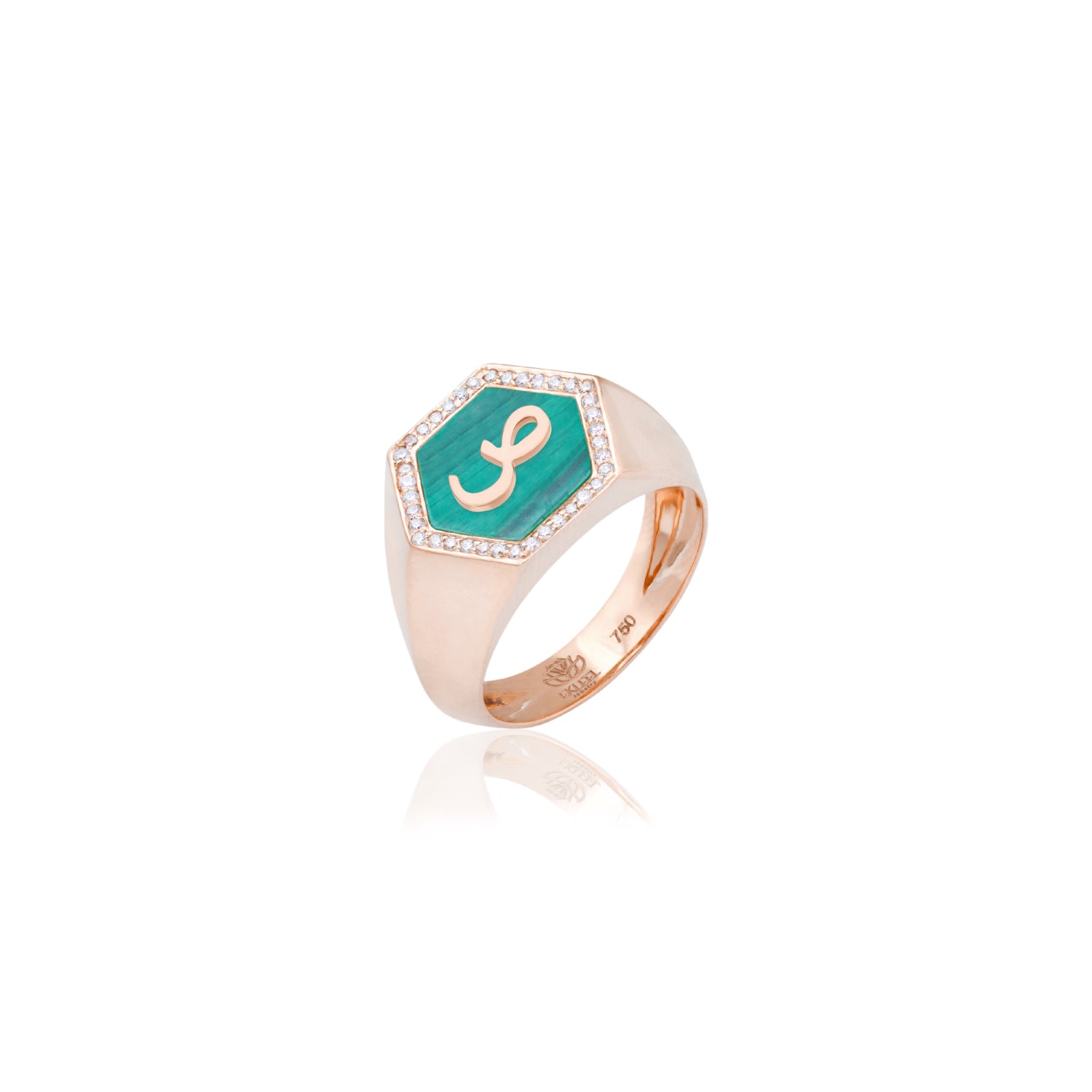 Qamoos 2.0 Letter ص Malachite and Diamond Signet Ring in Rose Gold