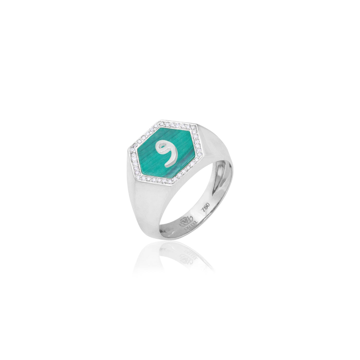 Qamoos 2.0 Letter و Malachite and Diamond Signet Ring in White Gold
