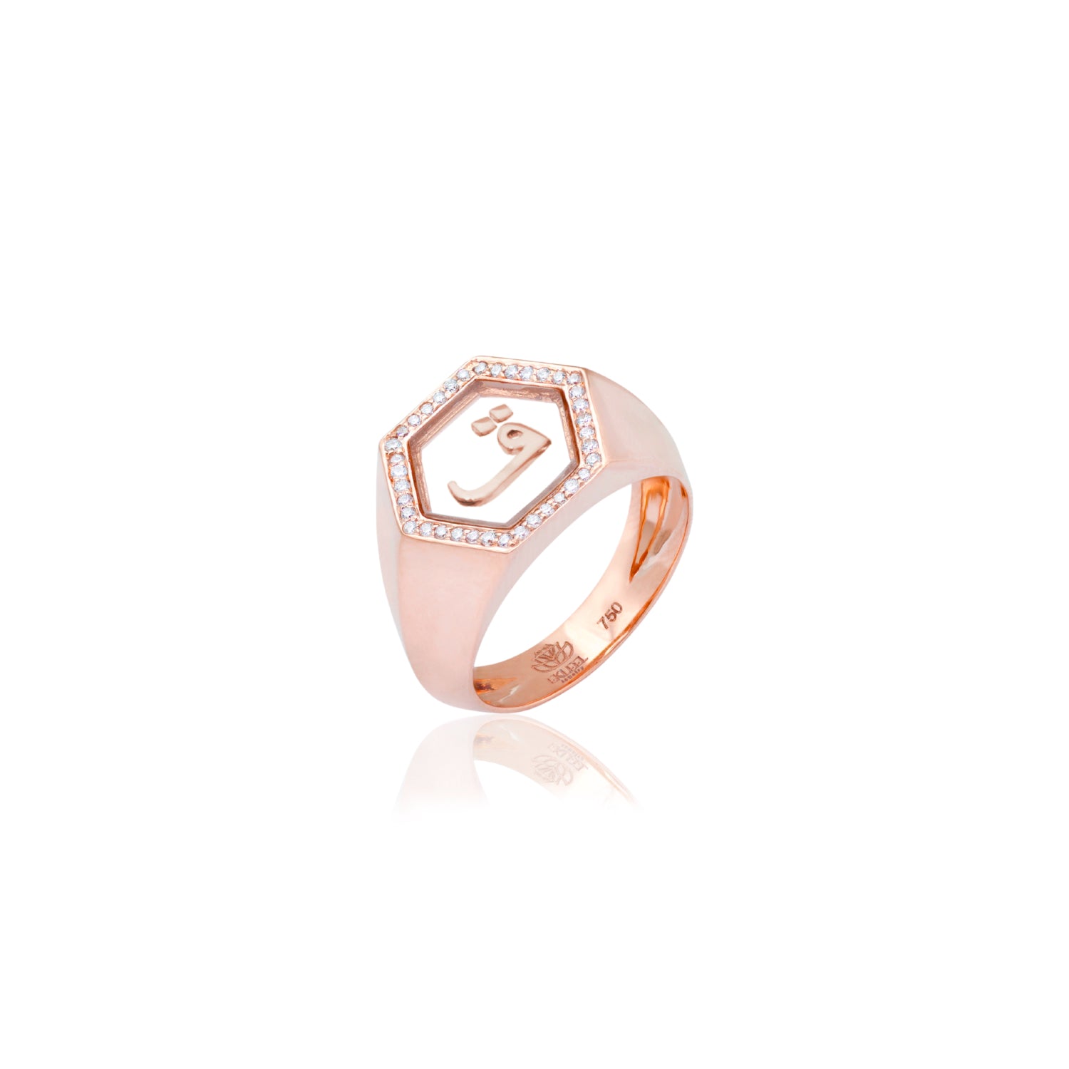 Qamoos 2.0 Letter ق Plexiglass and Diamond Signet Ring in Rose Gold