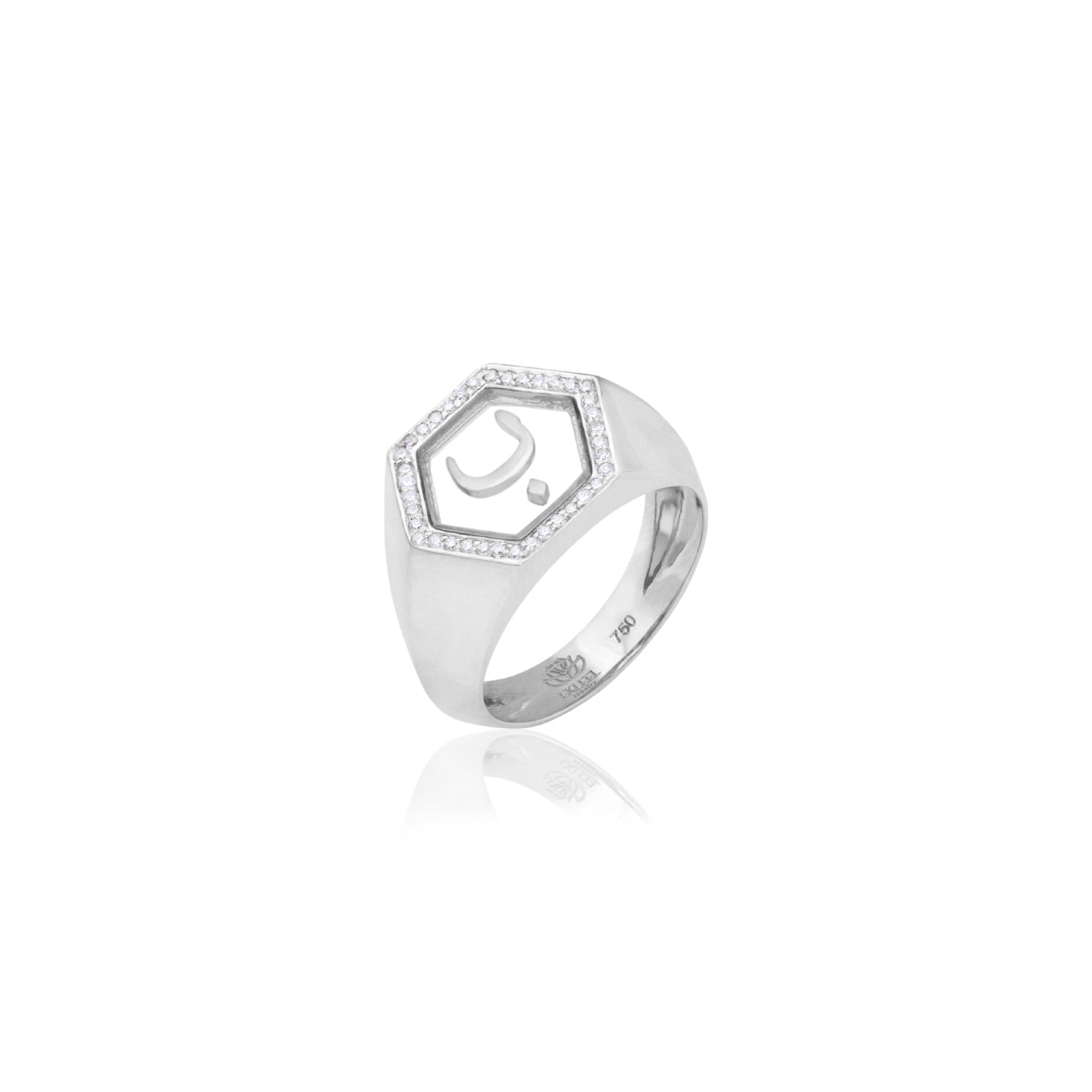 Qamoos 2.0 Letter ب Plexiglass and Diamond Signet Ring in White Gold