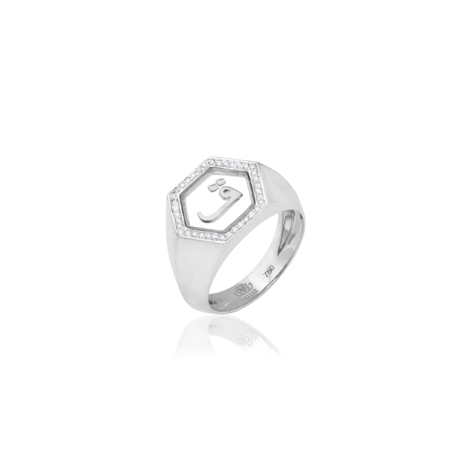 Qamoos 2.0 Letter ق Plexiglass and Diamond Signet Ring in White Gold