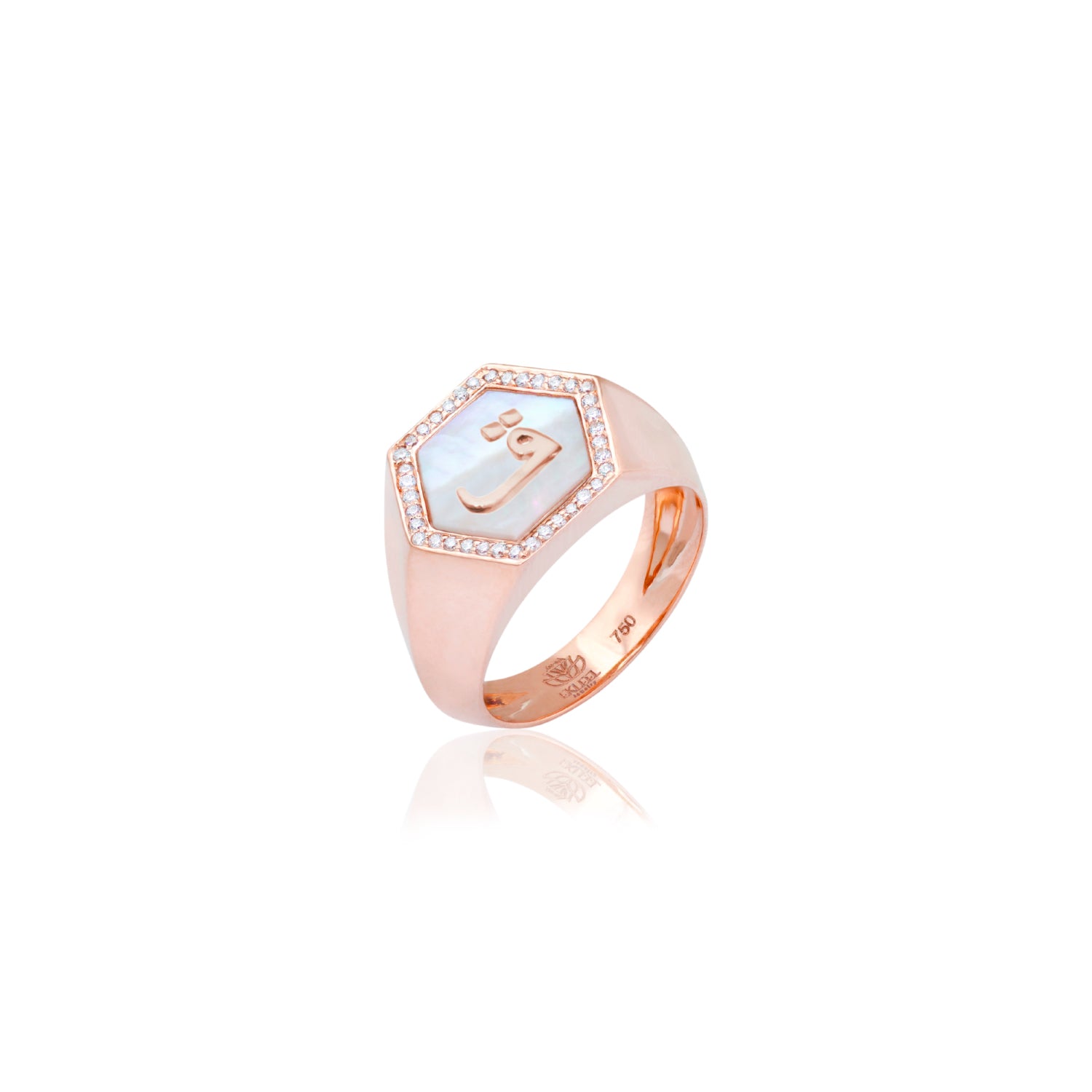 Qamoos 2.0 Letter ق White Mother of Pearl and Diamond Signet Ring in Rose Gold