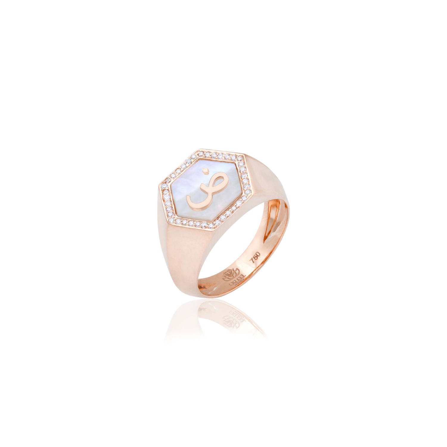 Qamoos 2.0 Letter ض White Mother of Pearl and Diamond Signet Ring in Rose Gold