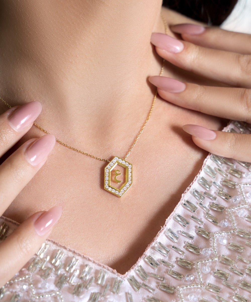 Qamoos 1.0 Fine Jewelry Collection | Ekleel Jewelry